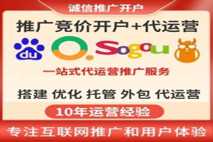 百度竞价多少钱？看这些行业如何实现高转化率